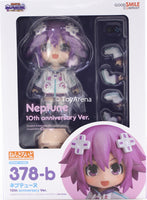 Nendoroid #378-b Neptune (10th Anniversary Edition) Hyper Dimension Neptunia