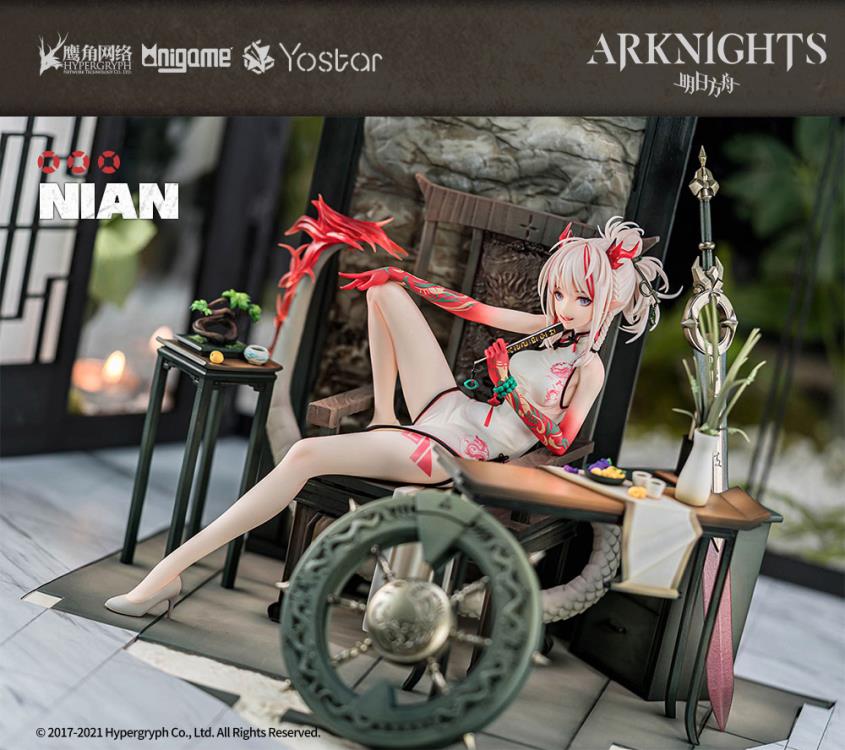 AniGift アークナイツ ニェン 1/7スケールのフィギュア anigame-