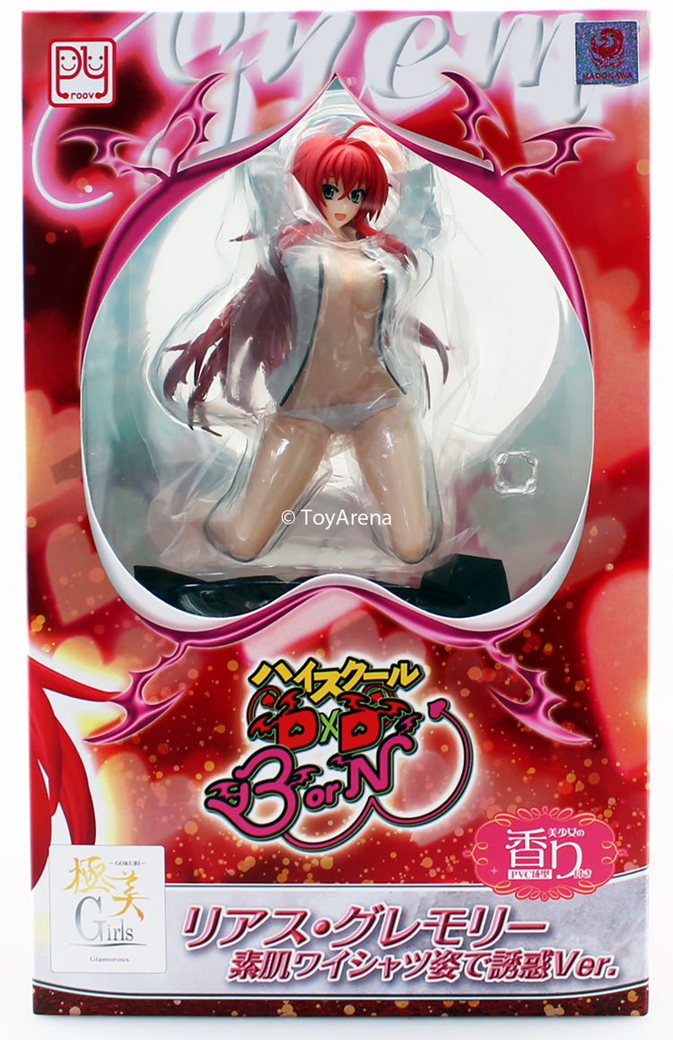 Proovy 1/10 Rias Gremory  Gokubi Girls Glamorous High school DxD Statue Figure 1