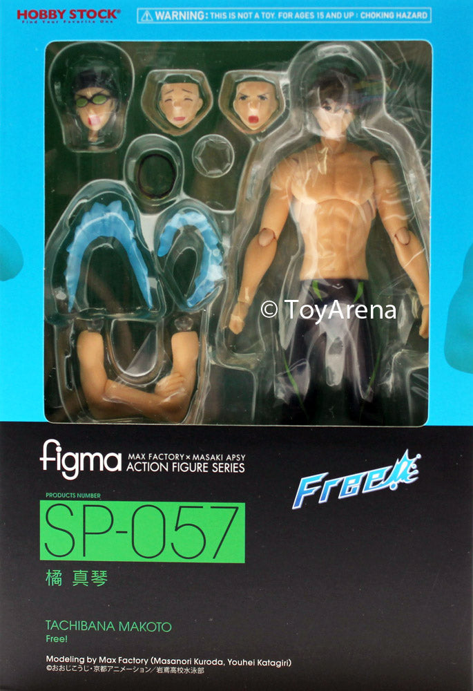 Figma #SP-057 Makoto Tachibana Free!