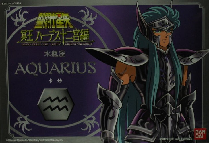 Saint Seiya The Hades Chapter Sanctuary Aquarious Action Figure