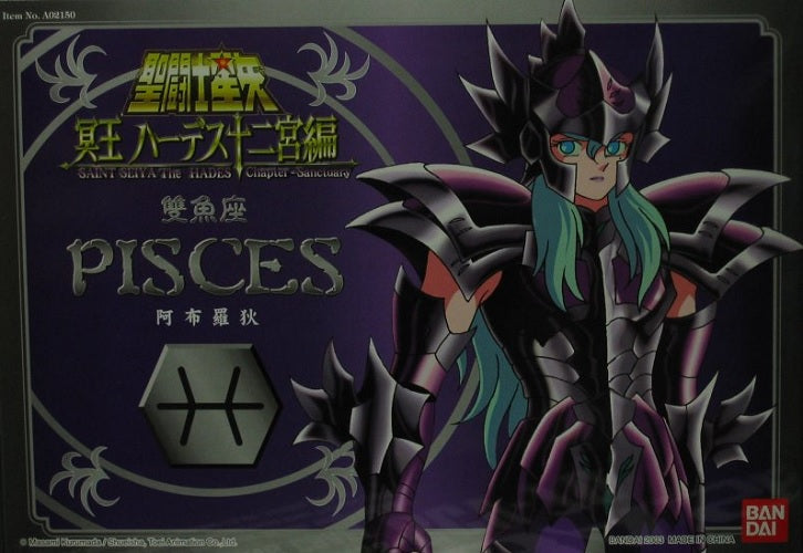 Saint Seiya The Hades Chapter Sanctuary Pisces Action Figure