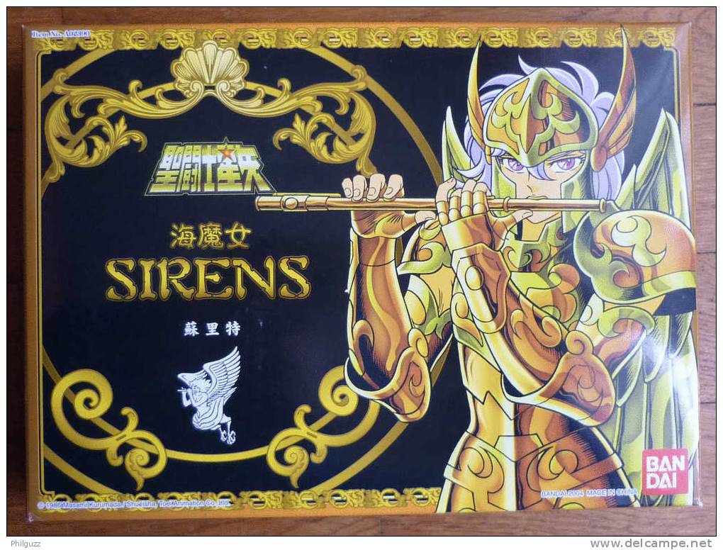 Saint Seiya Poseidon Saga Sirens Action Figure