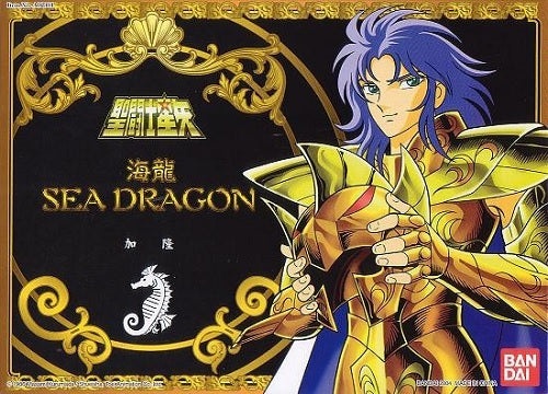 Saint Seiya Poseidon Saga Sea Dragon Action Figure