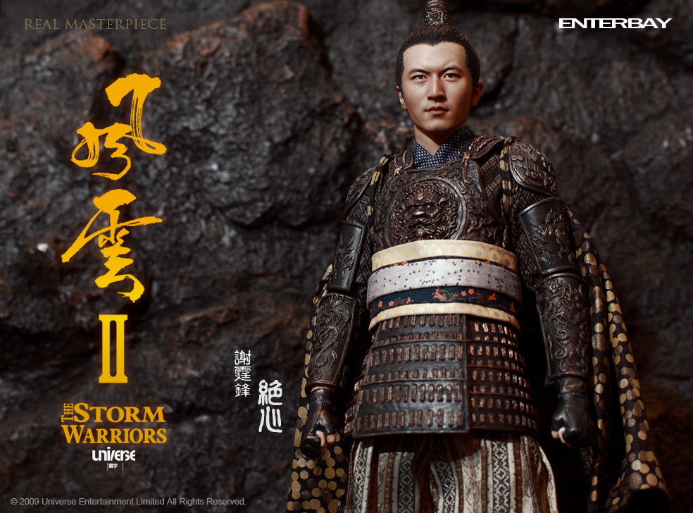 Enterbay Real Masterpieces 1/6 The Storm Warrior 2 Heartless (Nicholas Tse) Sixth Scale Action Figure
