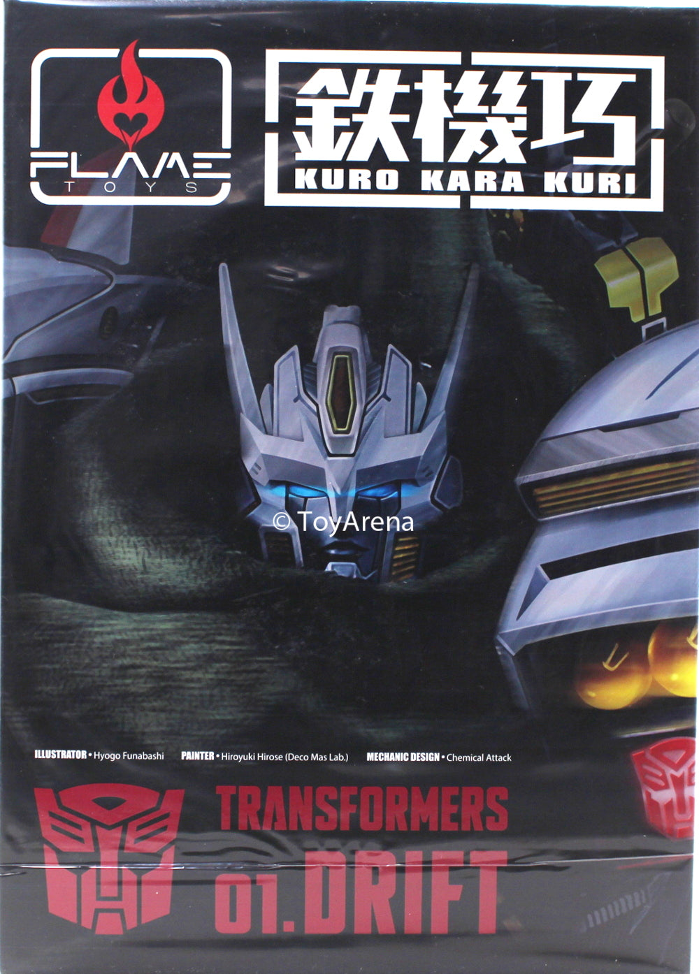 Flame Toys Transformers Kuro Kara Kuri #01 Drift Figure