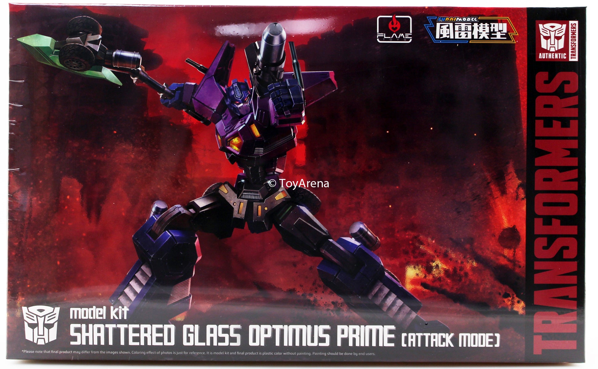 Flame Toys Furai 07 Transformers Shattered Glass Optimus Prime (Attack Mode) Model Kit
