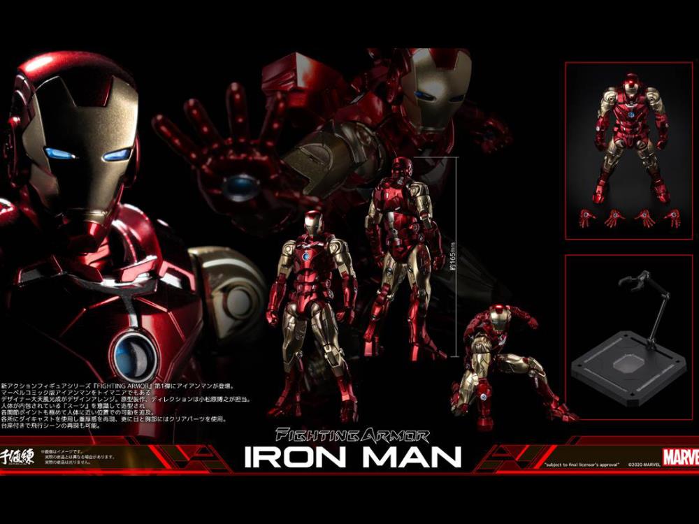 Sentinel Marvel Fighting Armor Iron Man Action Figure