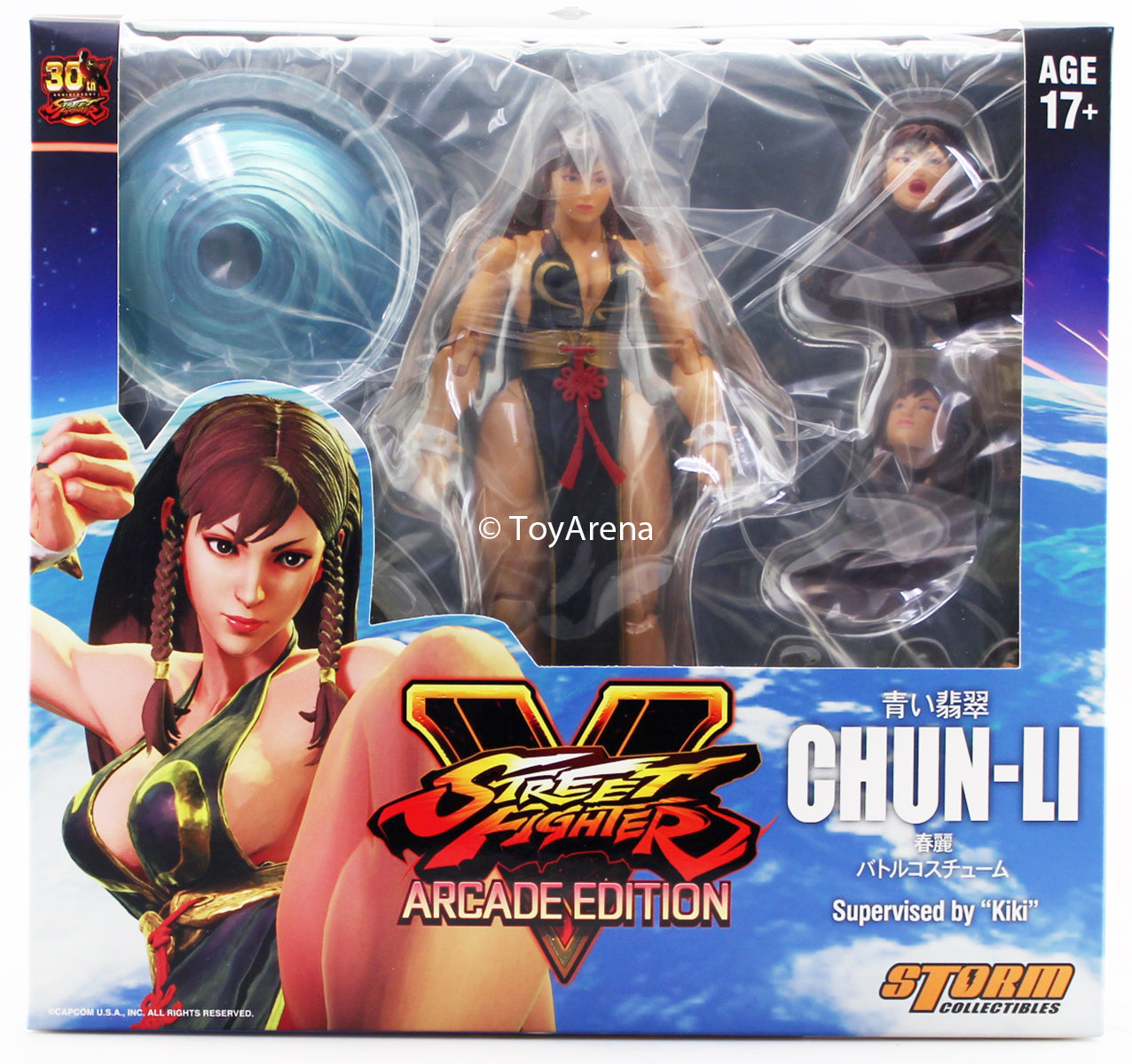 Storm Collectibles 1/12 Street Fighter V Arcade Edition Hot Chun Li NYCC 2018 Scale Action Figure