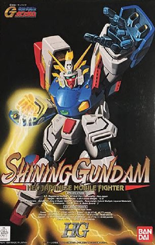 Gundam 1/100 HG #01 G Gundam Shining Gundam Model Kit