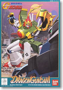 Gundam 1/144 HG G Gundam #02 Dragon Gundam Model Kit