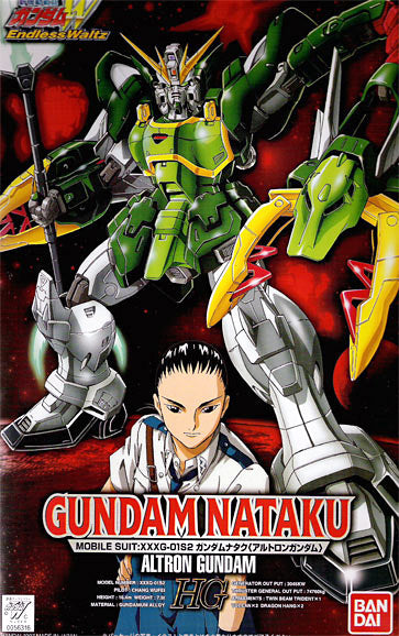 Gundam 1/100 HG EW-1 XXXG-01S2 Gundam Altron (Nataku) Wing Endless Waltz Model Kit