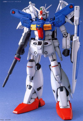 Gundam 1/100 MG 0083 Stardust Memory RX-78 GP01-Fb Zephyranthes Full Bernern Model Kit