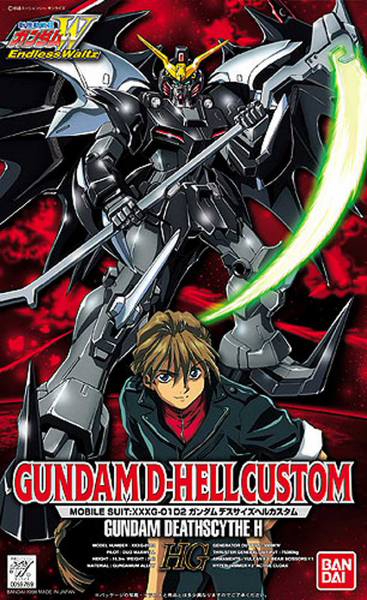 Gundam 1/100 HG EW-5 Gundam D-Hell Custom XXXG-01D2 Deathscythe H Mobile Suit Wing Endless Waltz Model Kit