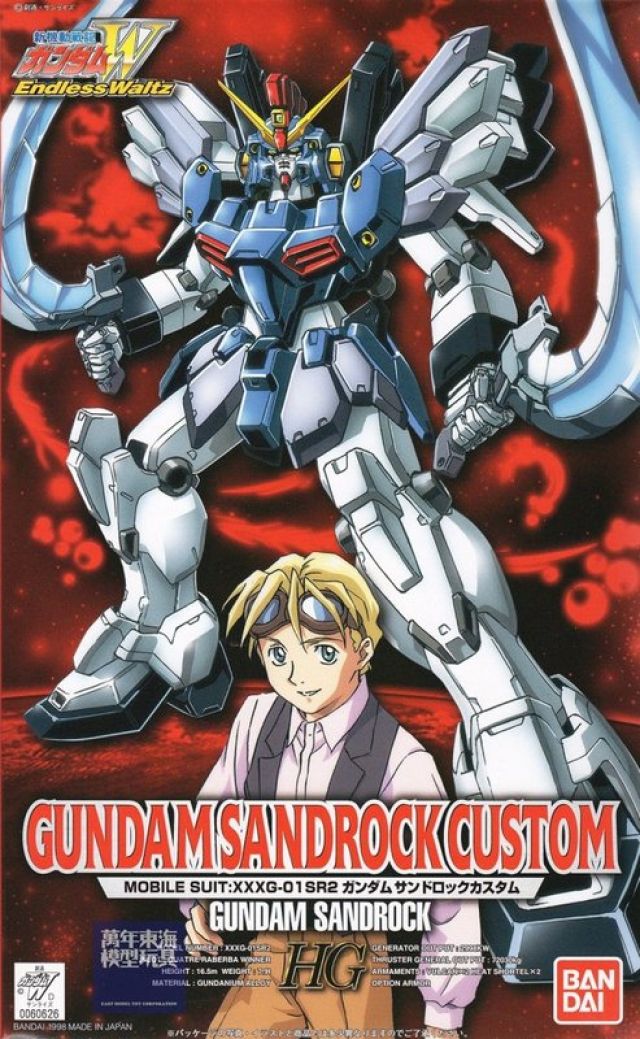 Gundam 1/100 HG EW-6 XXXG-01SR2 Gundam Sandrock Custom Wing Endless Waltz Model Kit