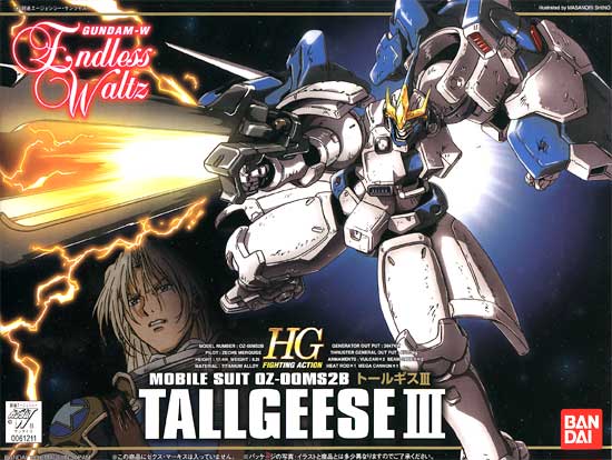 Gundam 1/144 HG EW-02 0Z-00MS2B Tallgeese III Wing Endless Waltz Model Kit