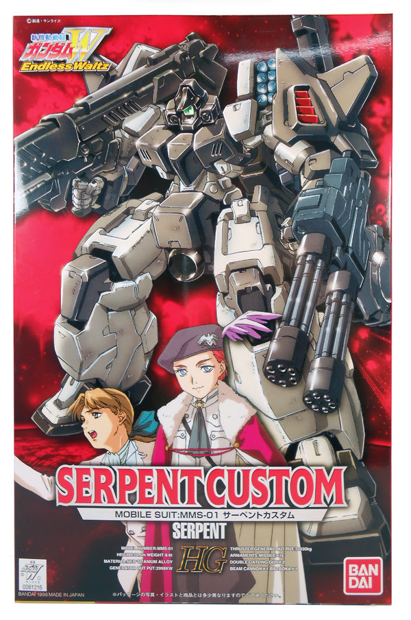 Bandai Gundam Wing EW 1/100 HG EW Serpent Custom Model Kit 1