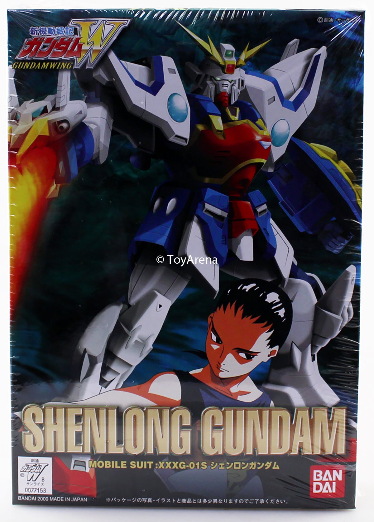 Gundam 1/144 NG Wing WF-02 Shenlong Gundam XXXG-01S Model Kit