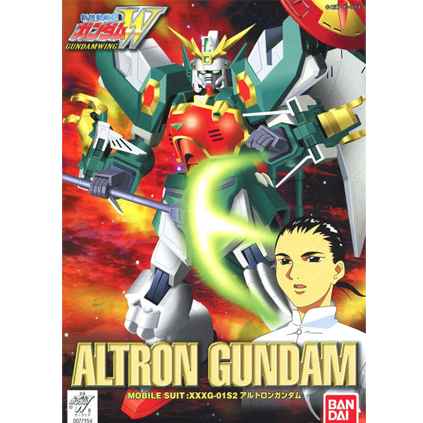 Gundam Wing EW 1/144 HG EW-1 XXXG-01S2 Gundam Altron (Nataku) Model Kit 1
