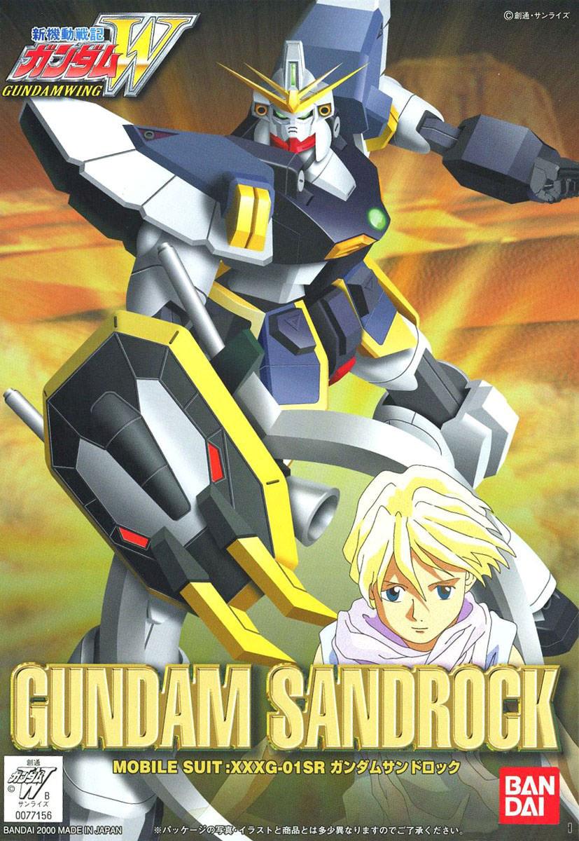 Gundam 1/144 NG Wing WF-05 Gundam Sandrock XXXG-01SR Model Kit