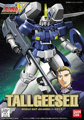 Gundam 1/144 NG Wing WF-13 Tallgeese II OZ-00MS2 Model Kit