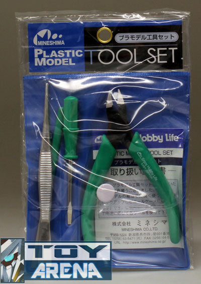 Mineshima A-2 Plastic Model Tool Set for Plastic Model Kit