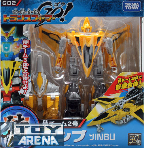 Transformers Go! G02 Jinbu Samurai Jet Voyager Class Beast Hunters Takara