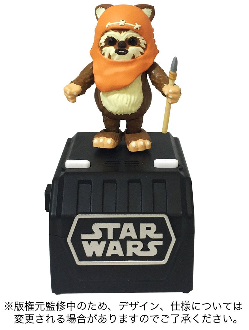 Star Wars Space Opera Wicket Dancing Music Figure