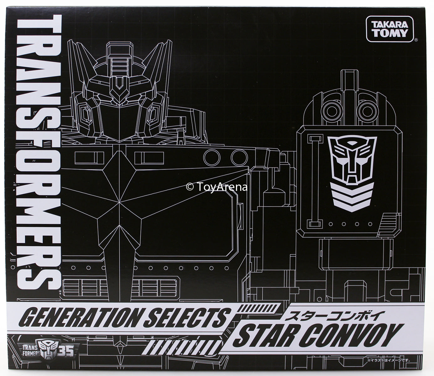 Transformers Generations Selects Star Convoy Optimus Tomy Limited Mall Exclusive Action Figure