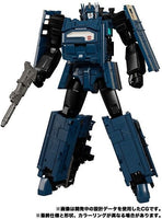 Transformers Masterpiece G MPG-02 Trainbot Getsuei Action Figure