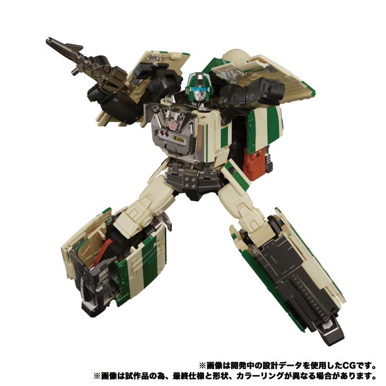 Transformers Masterpiece G MPG-03 Trainbot Yukikaze Action Figure