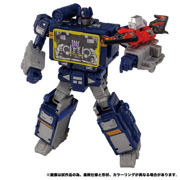 Transformers Generations War For Cybertron: Trilogy Voyager Soundwave Action Figure Netflix Exclusive (Japan Ver.)