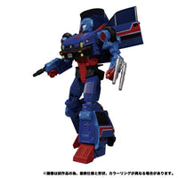 Transformers Masterpiece MP-53 Skids Action Figure