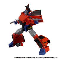 Transformers Masterpiece MP-54 Reboost Action Figure
