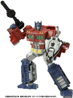 Transformers Generations War for Cybertron Trilogy Voyager Optimus Prime (Premium Finish) Action Figure PF WFC-01 / GE-01