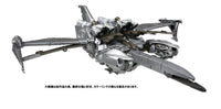 Transformers Studio Series Voyager Megatron (Premium Finish) Action Figure PF SS-03
