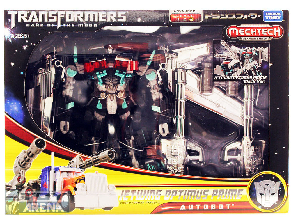 Transformers Dark of the Moon DA-15 Jetwing Optimus Prime Black Ver. Action Figure