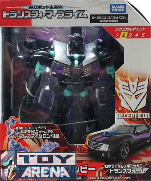 Transformers Prime Deluxe Terrorcon Bumblebee 2012 Tokyo Toy Show Exclusive