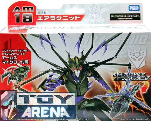 Transformers Prime AM-18 Airachnid Takara Action Figure