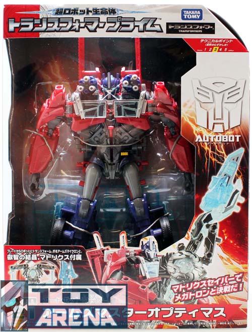 Transformers Prime AM-21 Arms Master Optimus Prime With Micron Arms Action  Figure