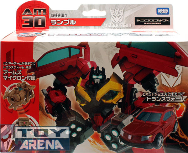 Transformers Prime AM-30 Rumble with Arms Micron Action Figure