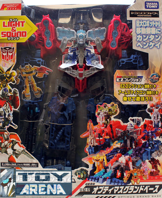 Transformers Prime EZ-17 Autobot Optimus Maximus Action Figure