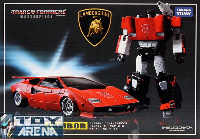 Transformers Masterpiece MP-12 Lambor Sideswipe