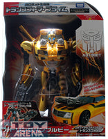Transformers Prime Exclusive Gatling Bumblebee and Arms Micron Limited Edition