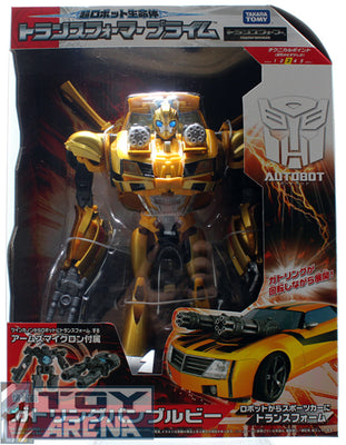 Transformers Prime Exclusive Gatling Bumblebee and Arms Micron Limited Edition