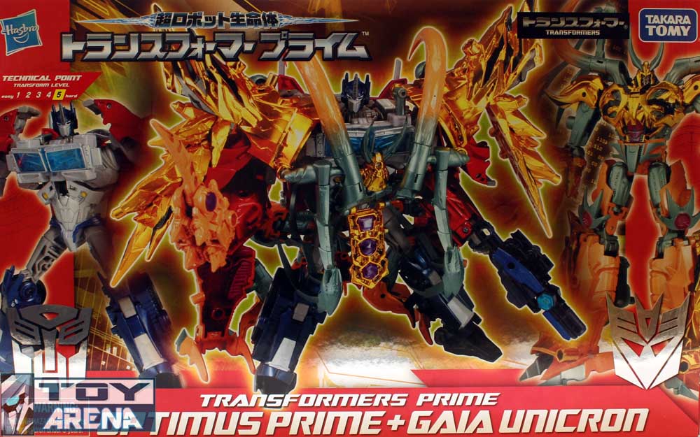 Transformers Prime Arms Micron Optimus Prime & Gaia Unicron With Micron Arms Gift Set AM-01 AM-19