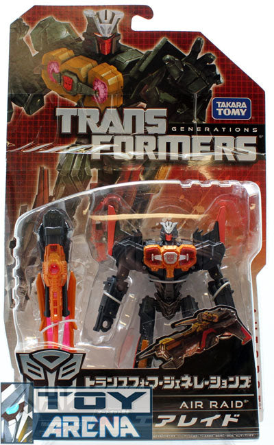 Transformers Generations TG-12 Fire Flight Air Raid Fall of Cybertron Action Figure