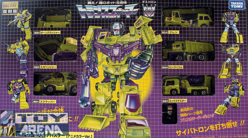 Transformers Encore 20A G1 Devastator Anime Color Constructicon