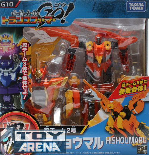 Transformers Go! G10 Hishomaru Hishoumaru Voyager Class Beast Hunters Takara