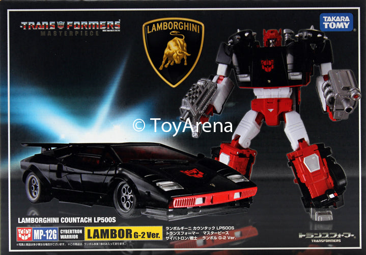 Transformers Masterpiece MP-12G G2 Lambor Sideswipe